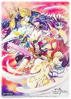 Amazon.co.jp: デュエルマスターズ DM22SP2 [超次元の王家：スリーブ20